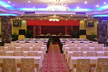 Multi-function Hall - Beihai Jade Hotel