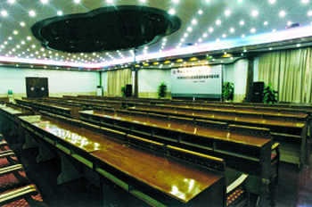 Conference Room - Beihai Golden Port Hotel