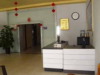 Lobby - Beihai Wandu Hotel Inn