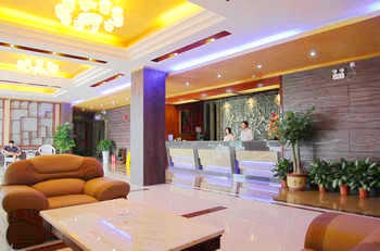 Lobby - Beihai Mediterrane Holiday Inn