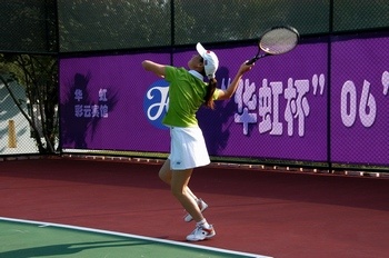 Tennis Court - Beihai Seascape Caiyun Hotel