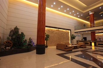  - Beihai Huangdu Hotel