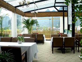 Western Restaurant - Allure Inn Hotel Yangshuo