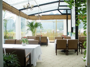  - Allure Inn Hotel Yangshuo