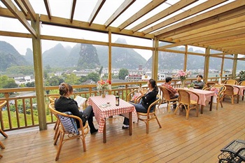  - Allure Inn Hotel Yangshuo