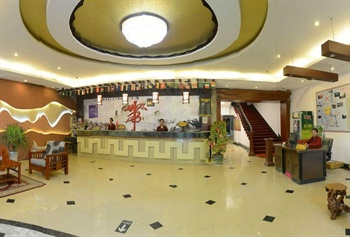  - Yangshuo Imperial City Hotel 