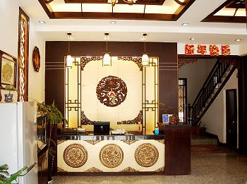 Lobby - Xinyayao Hotel - Yangshuo