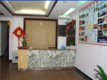  - Rongyuan Hotel - Yangshuo