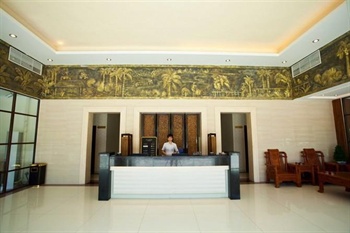  - Huashi Business Hotel - Sanya