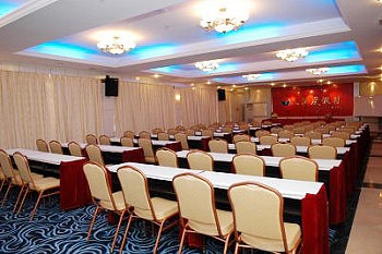 Multi-function Hall - Tianya Resort Hotel Sanya