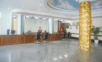 Reception Desk - 