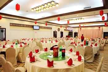  - Haikou Tower Hotel