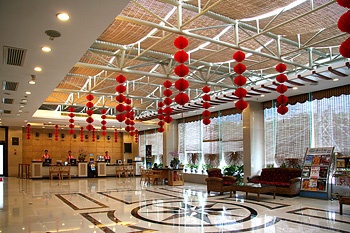 Lobby - Haikou Hotel