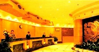 Lobby - Jiazheng Overseas International Hotel - Haikou