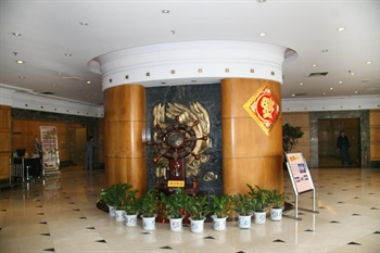  - Jiazheng Overseas International Hotel - Haikou