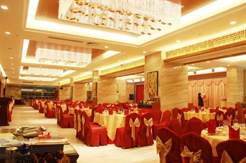  - Hainan Hong Yun Hotel - Haikou