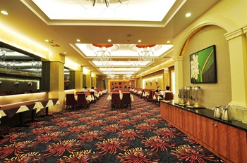  - Hainan Hong Yun Hotel - Haikou