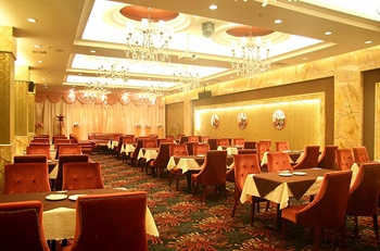  - Hainan Hong Yun Hotel - Haikou