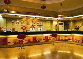  - Hainan Longquan Hotel(Haikou)