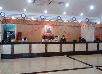  - Yingshanhong Hotel - Haikou