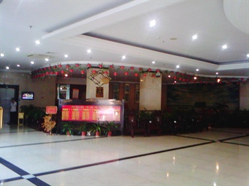  - Yingshanhong Hotel - Haikou