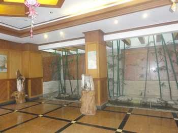 Lobby - Phoenix Hotel - Haikou