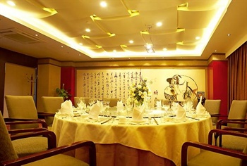  - Shulan Grand Hotel Sichuan