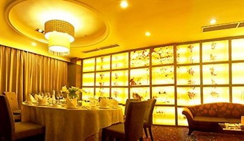  - Shulan Grand Hotel Sichuan