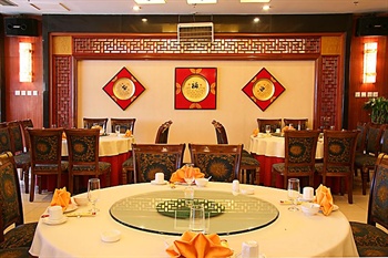  - Chengdu Babao Grand Hotel