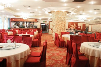  - Chengdu Da Cheng Hotel 