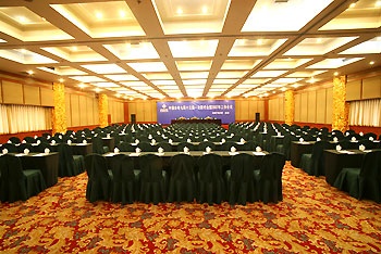 Meeting Room - Xiangxieer Mingzhu International Hotel