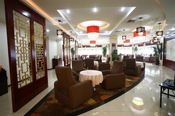  - Xiangxieer Mingzhu International Hotel