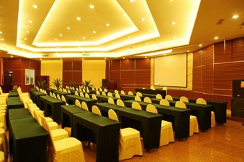  - Lutianhua Hotel (Chengdu)