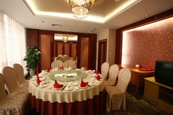  - Lutianhua Hotel (Chengdu)