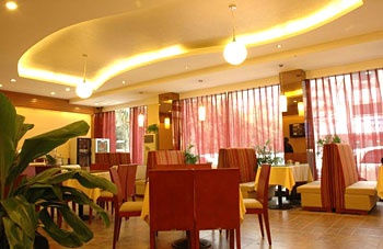 Restaurant - Jichang Star City Hotel  