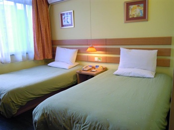  - Home Inn (People's Park) - Chengdu