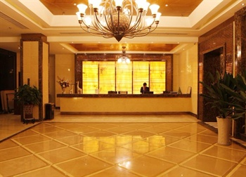  - Lanhong Hotel Chengdu