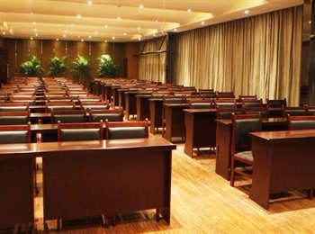  - Lanhong Hotel Chengdu