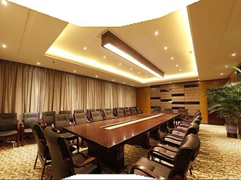  - Lanhong Hotel Chengdu