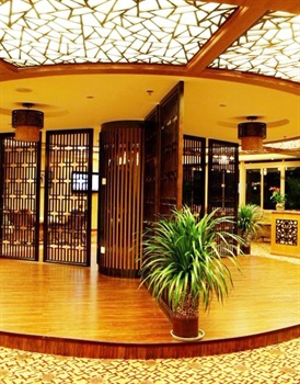  - Lanhong Hotel Chengdu