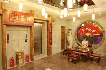  - Ling Cai Hotel  