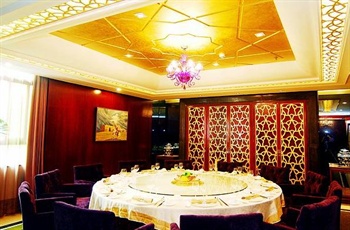  - Chengdu Sunshine Hotel(formmer Oil Mansion)