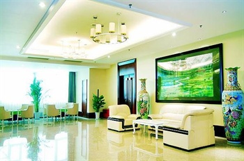  - Chengdu Sunshine Hotel(formmer Oil Mansion)