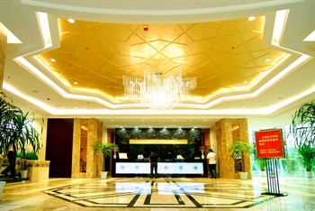  - Chengdu Sunshine Hotel(formmer Oil Mansion)