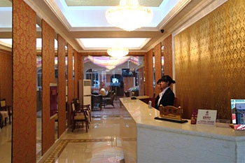 Reception Desk - Huangting Hotel - Chengdu