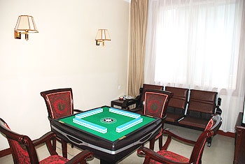 Chess Room - Chengdu Xuecheng Hotel  