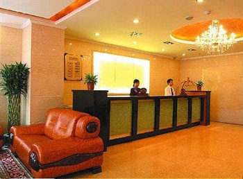  - Chengdu Everbright International Hotel