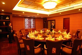  - Chengshi Rende Hotel  