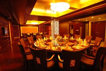  - Chengshi Rende Hotel  