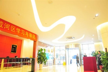  - Chengdu Zhongzhen Business Hotel